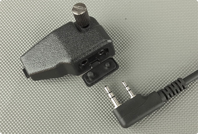 Audioadapter für Kenwood Multipin nach Kenwood 2 Pin
